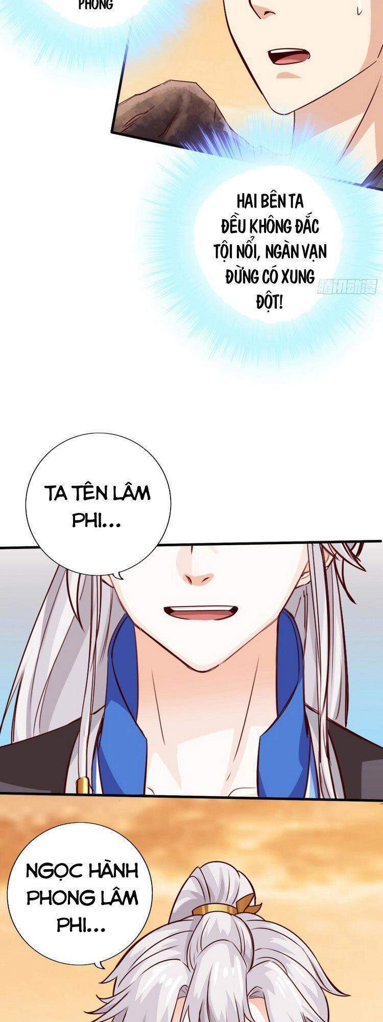 Chư Thiên Ký Chapter 272 - 3