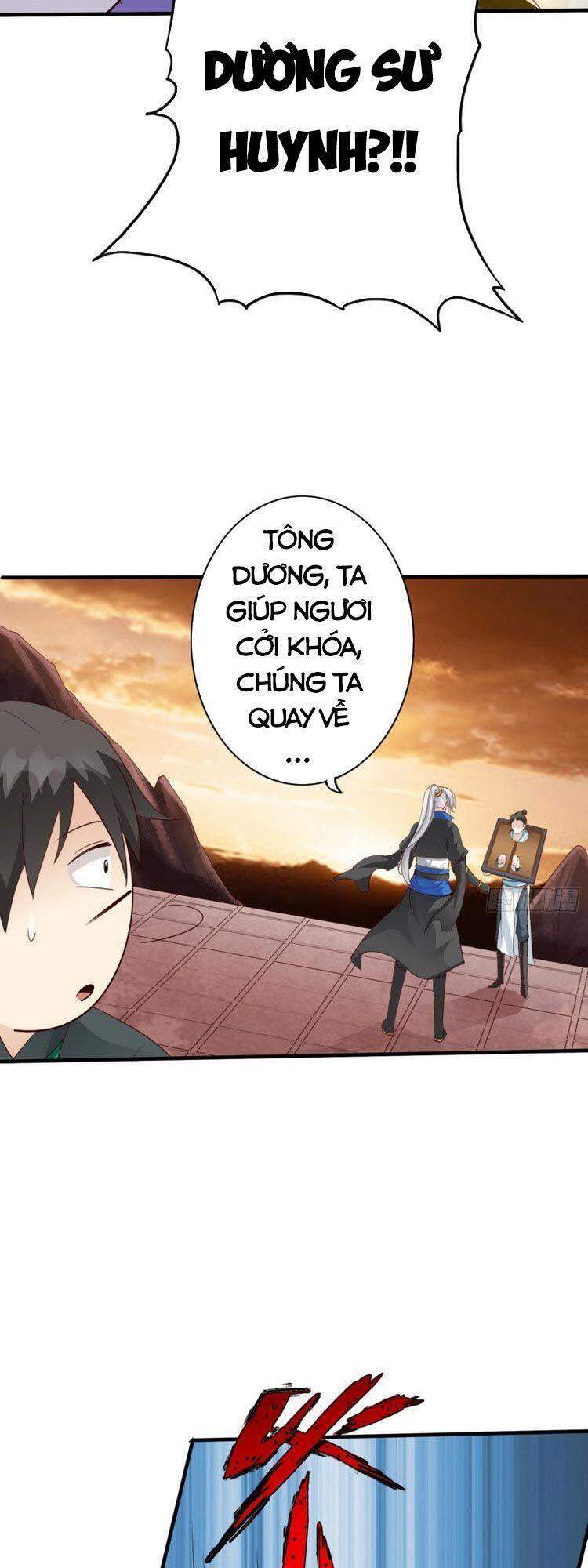 Chư Thiên Ký Chapter 272 - 27