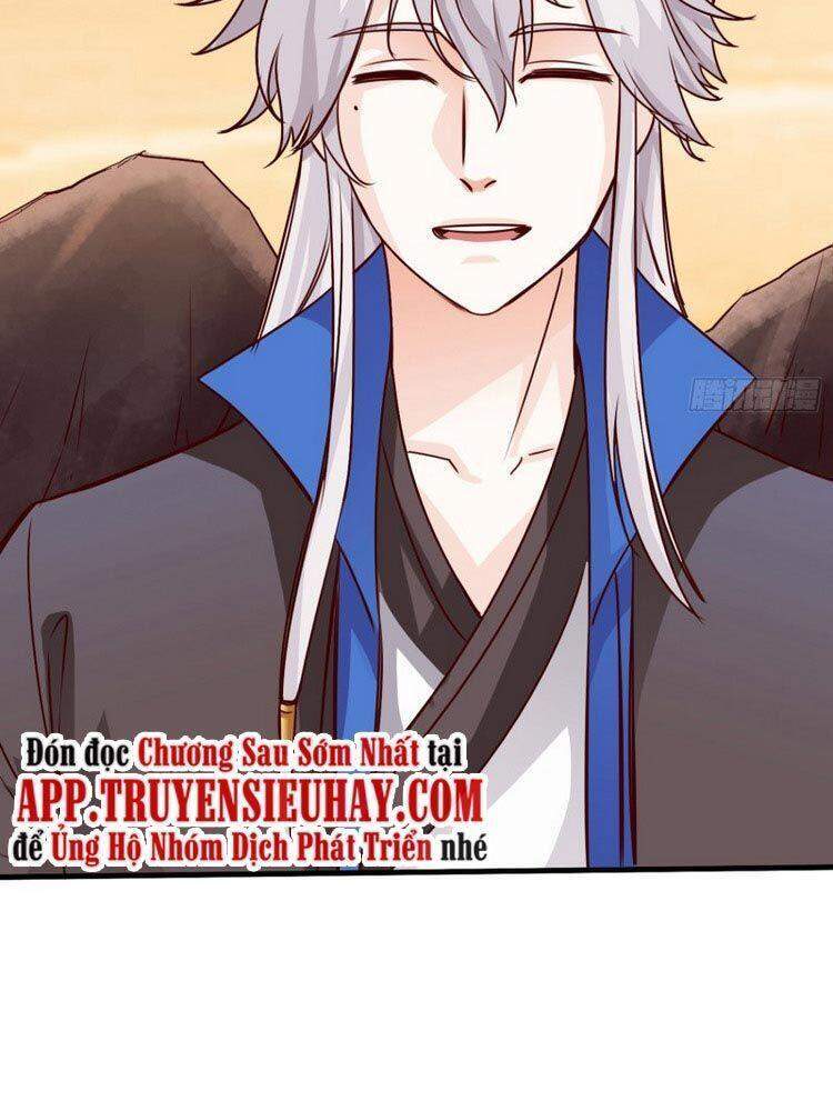 Chư Thiên Ký Chapter 272 - 4