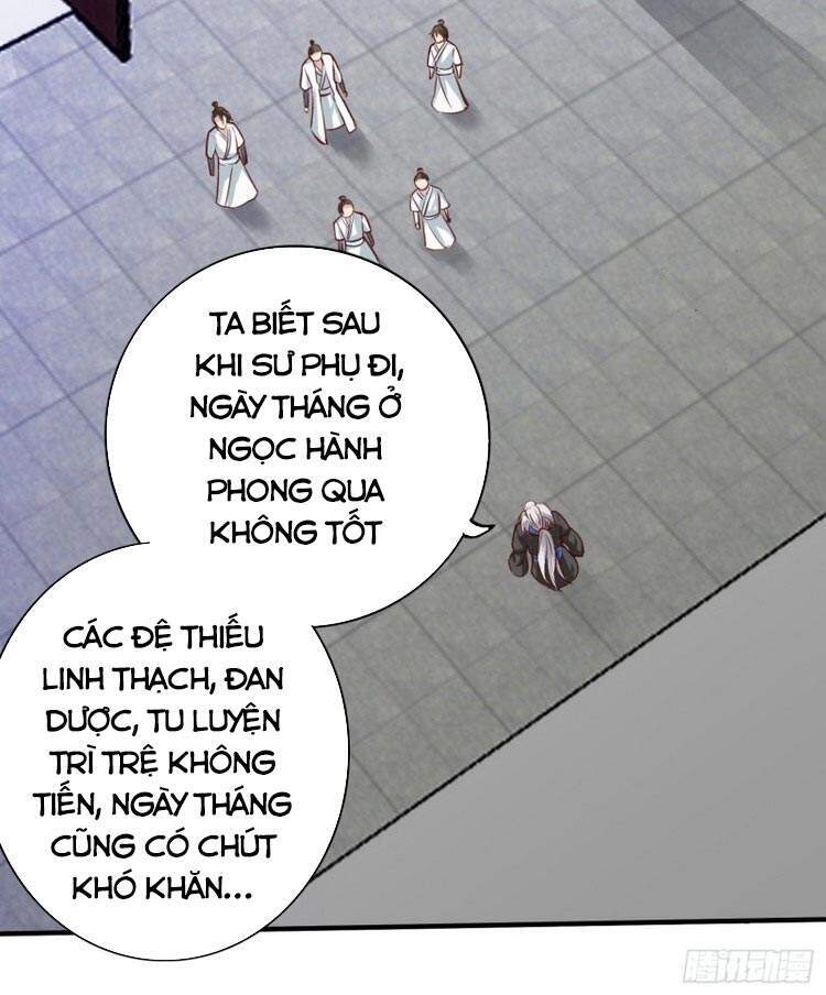 Chư Thiên Ký Chapter 276 - 27