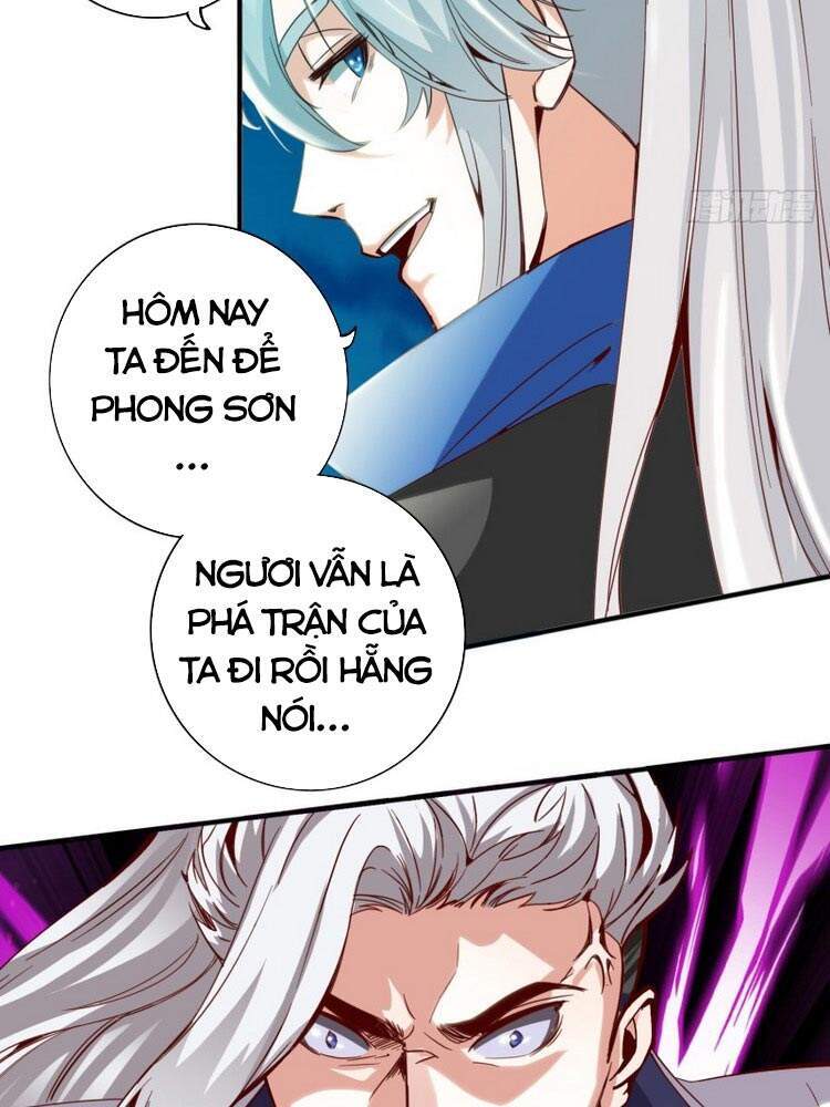 Chư Thiên Ký Chapter 276 - 8