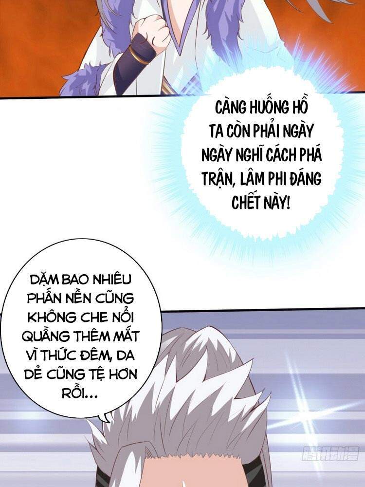 Chư Thiên Ký Chapter 277 - 26