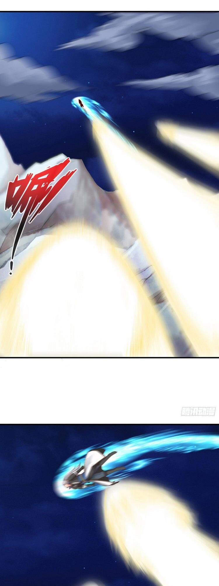 Chư Thiên Ký Chapter 278 - 13