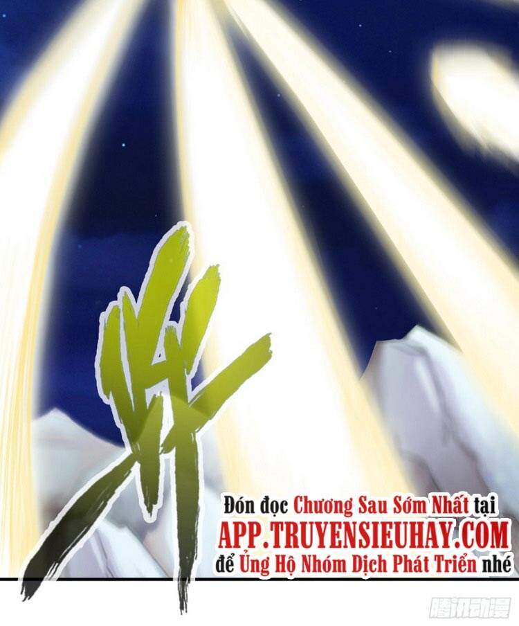 Chư Thiên Ký Chapter 278 - 18