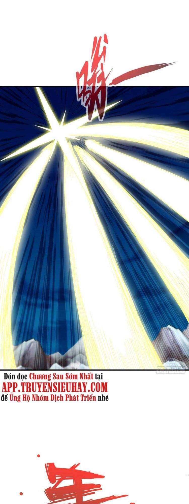 Chư Thiên Ký Chapter 278 - 19