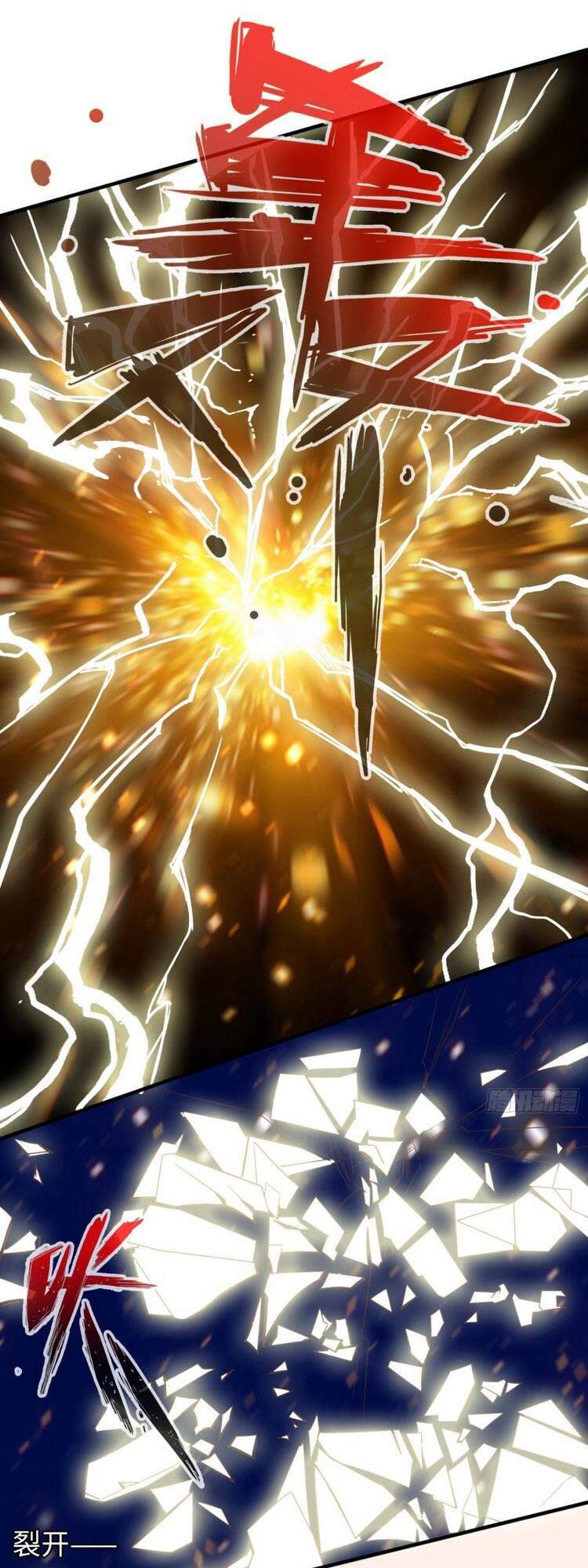 Chư Thiên Ký Chapter 278 - 31