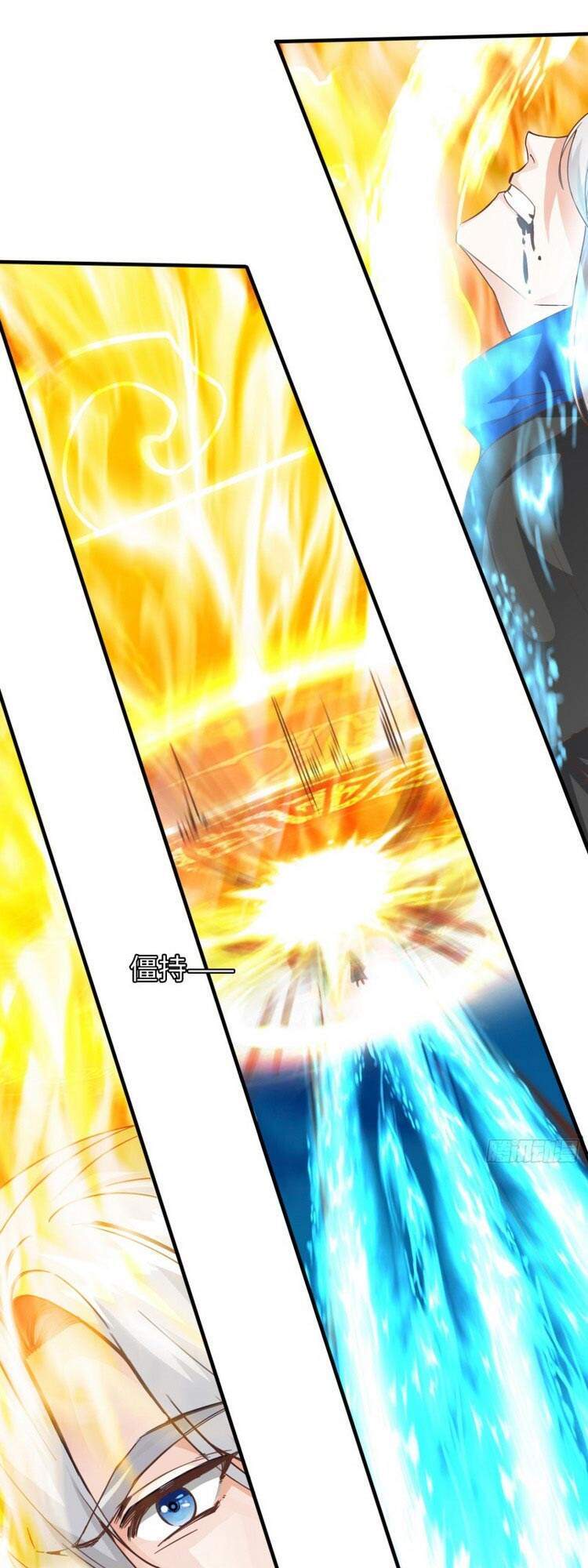 Chư Thiên Ký Chapter 279 - 19