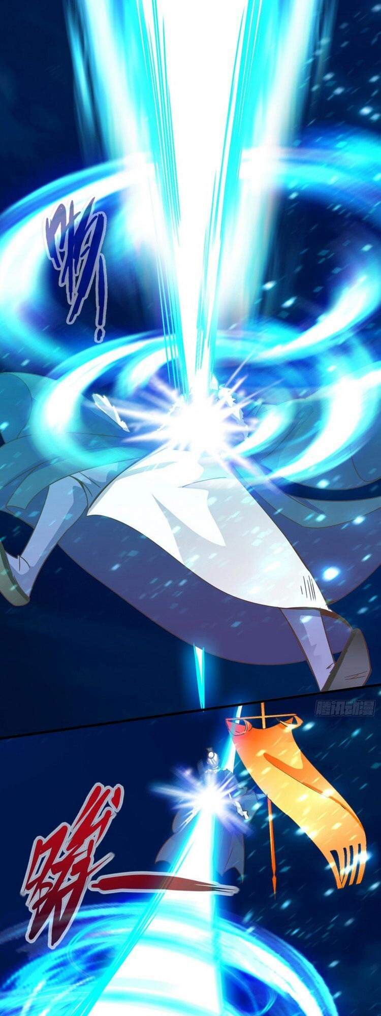 Chư Thiên Ký Chapter 279 - 33