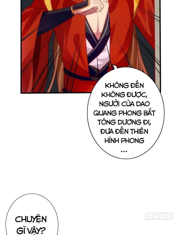 Chư Thiên Ký Chapter 280 - 10