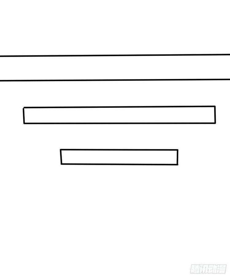 Chư Thiên Ký Chapter 281 - 18