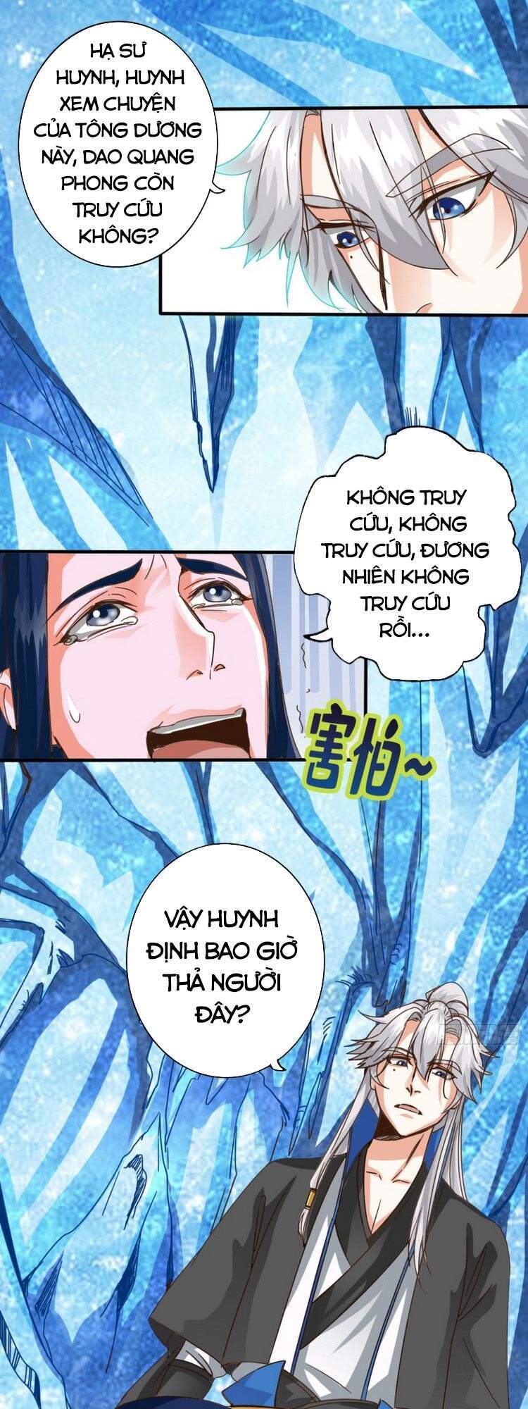 Chư Thiên Ký Chapter 282 - 1