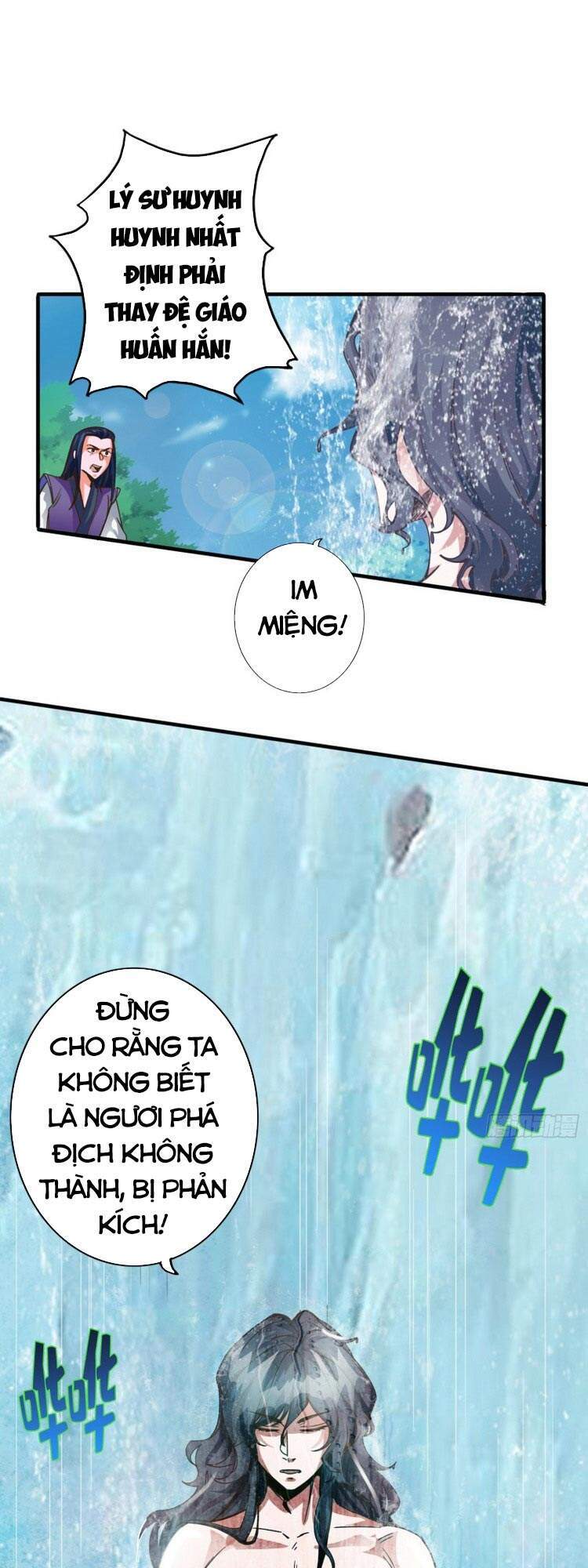 Chư Thiên Ký Chapter 282 - 7