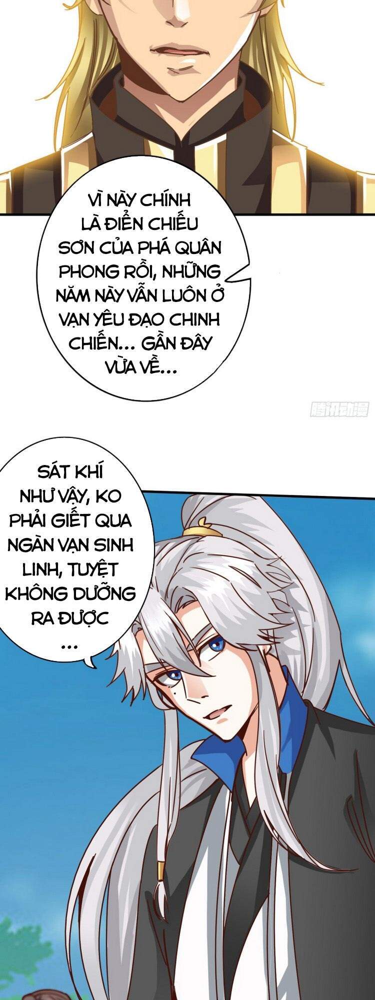 Chư Thiên Ký Chapter 283 - 19