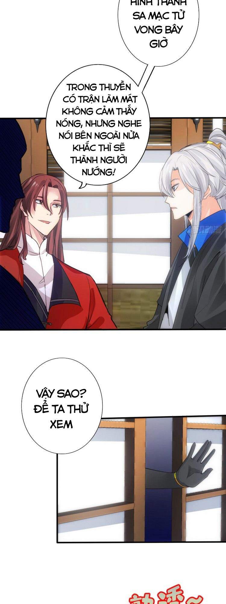 Chư Thiên Ký Chapter 284 - 15