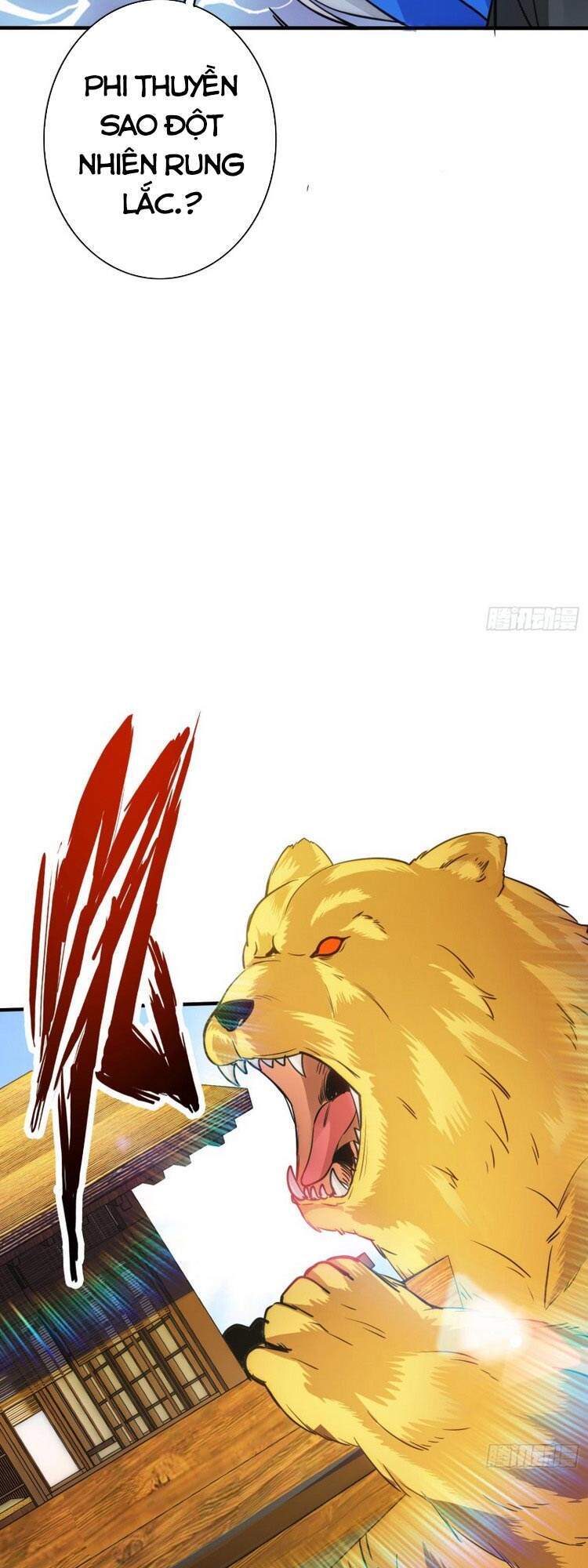 Chư Thiên Ký Chapter 284 - 25