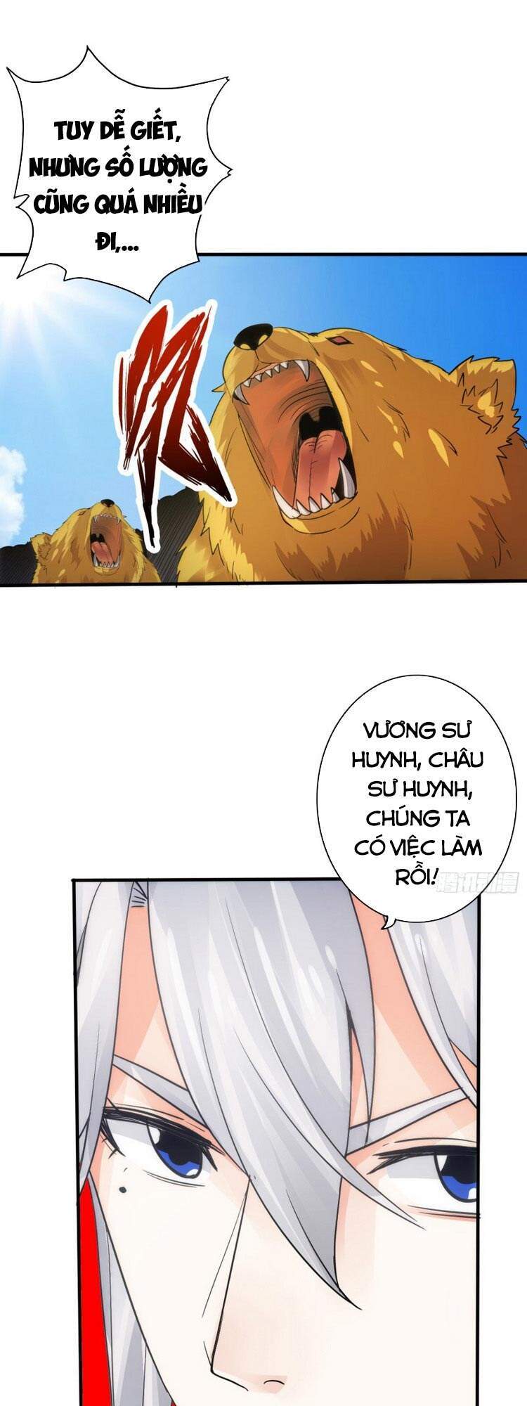 Chư Thiên Ký Chapter 285 - 1