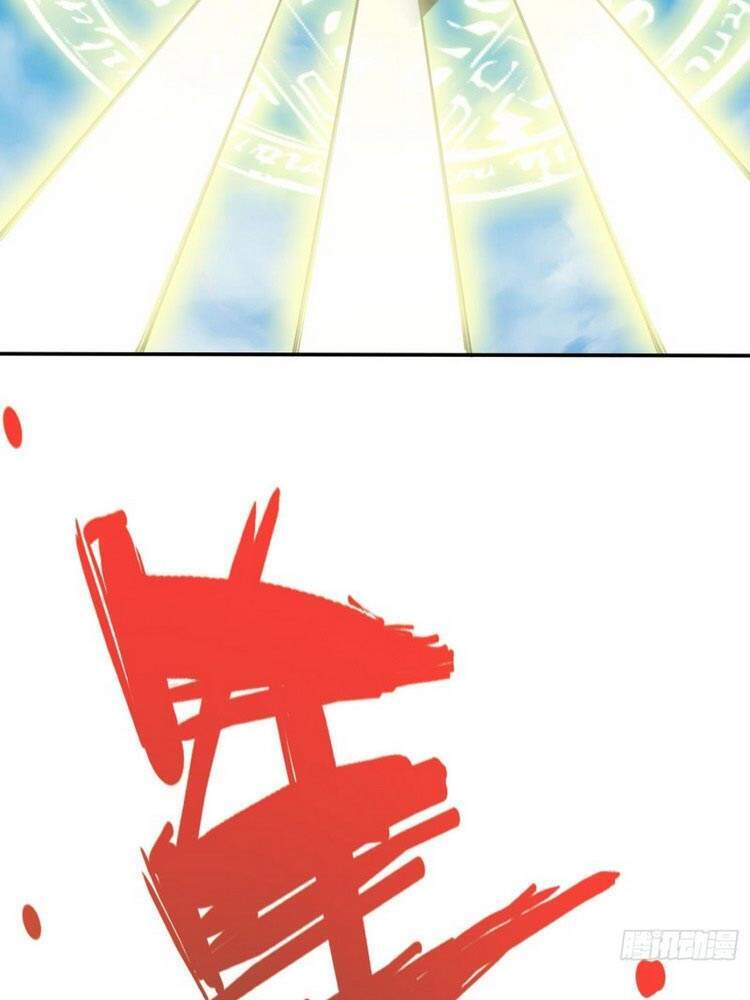 Chư Thiên Ký Chapter 285 - 22