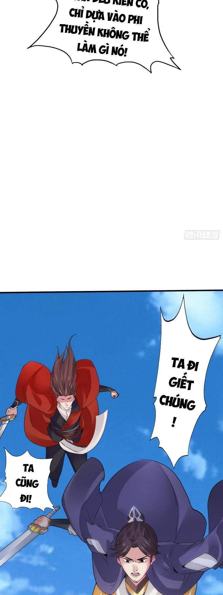 Chư Thiên Ký Chapter 285 - 25