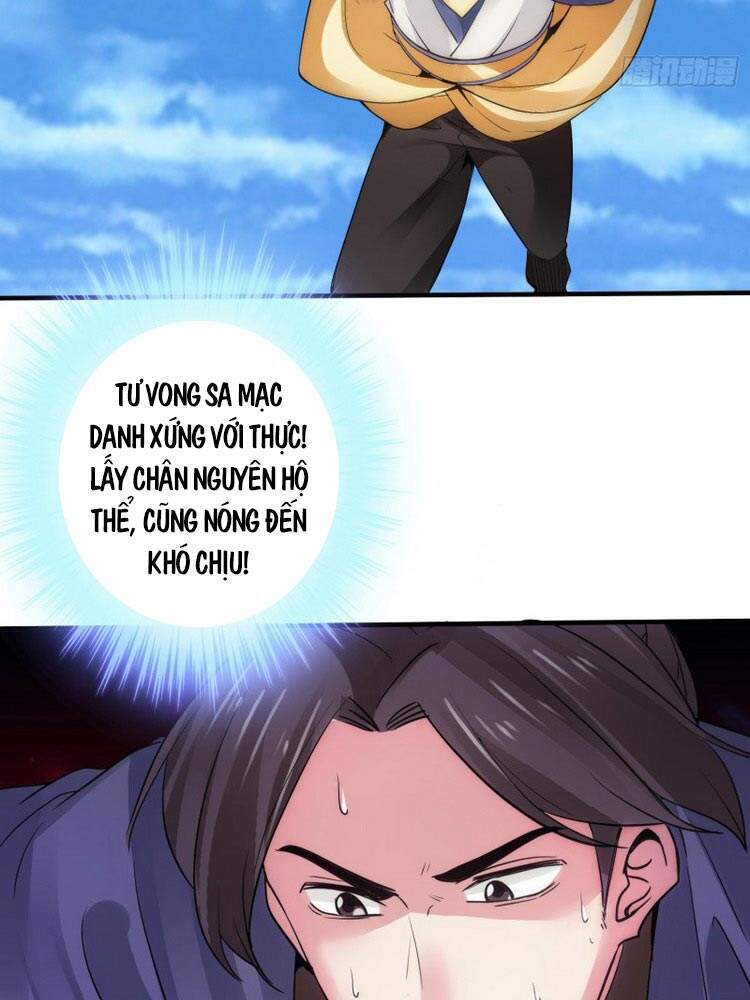 Chư Thiên Ký Chapter 285 - 26