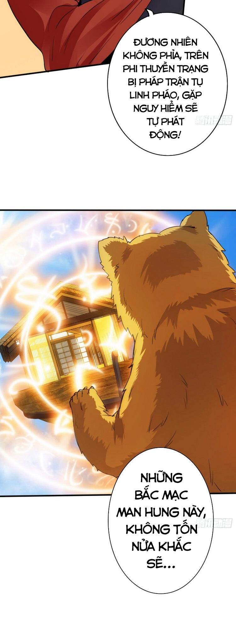 Chư Thiên Ký Chapter 285 - 5