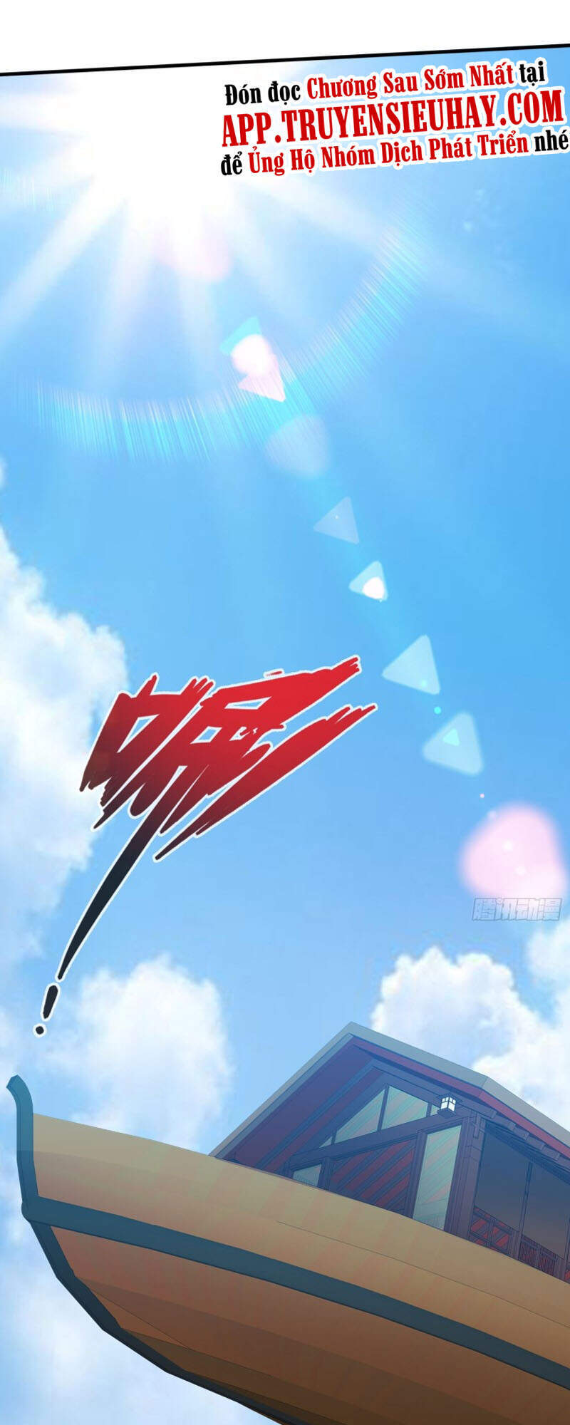Chư Thiên Ký Chapter 287 - 1