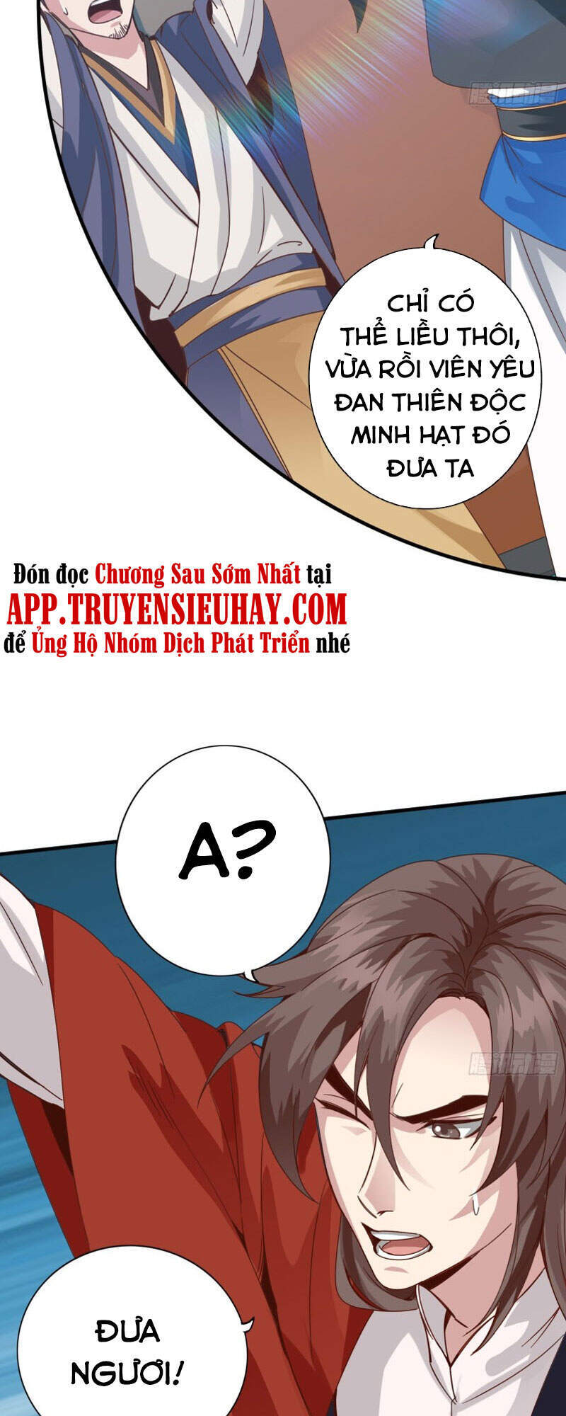 Chư Thiên Ký Chapter 287 - 17