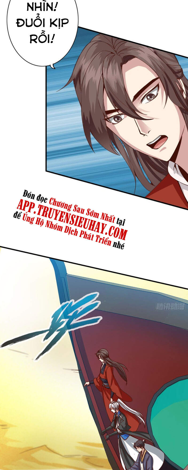 Chư Thiên Ký Chapter 287 - 3