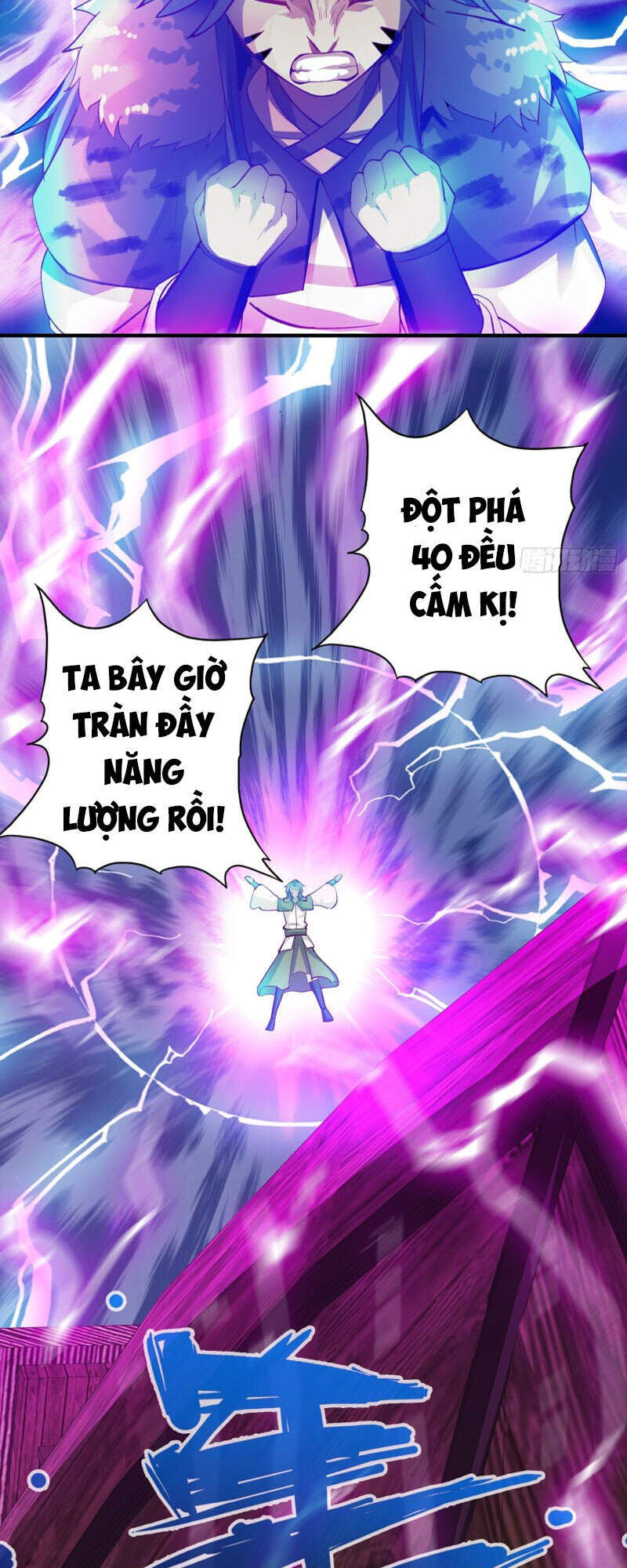 Chư Thiên Ký Chapter 287 - 23
