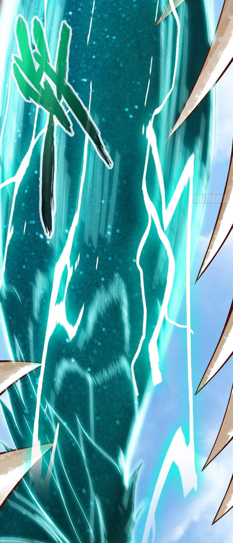 Chư Thiên Ký Chapter 287 - 36