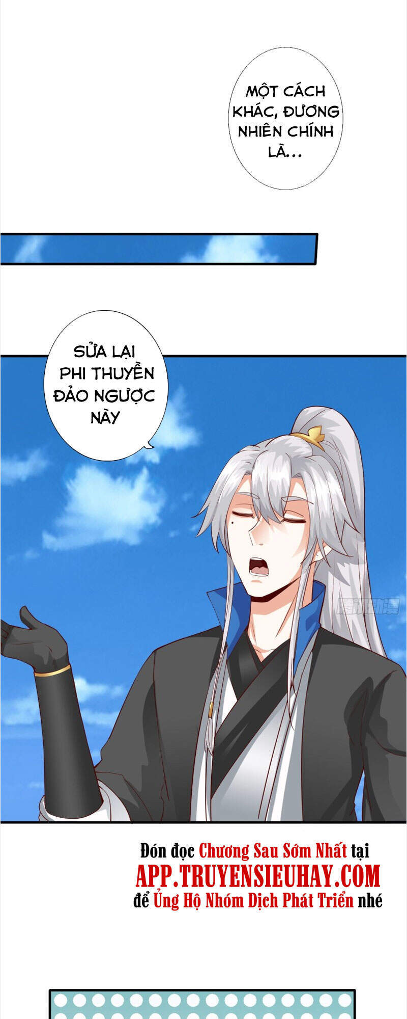 Chư Thiên Ký Chapter 289 - 1