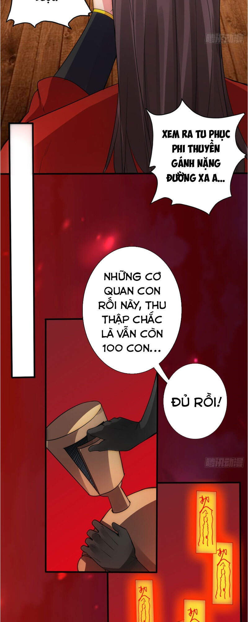 Chư Thiên Ký Chapter 289 - 11