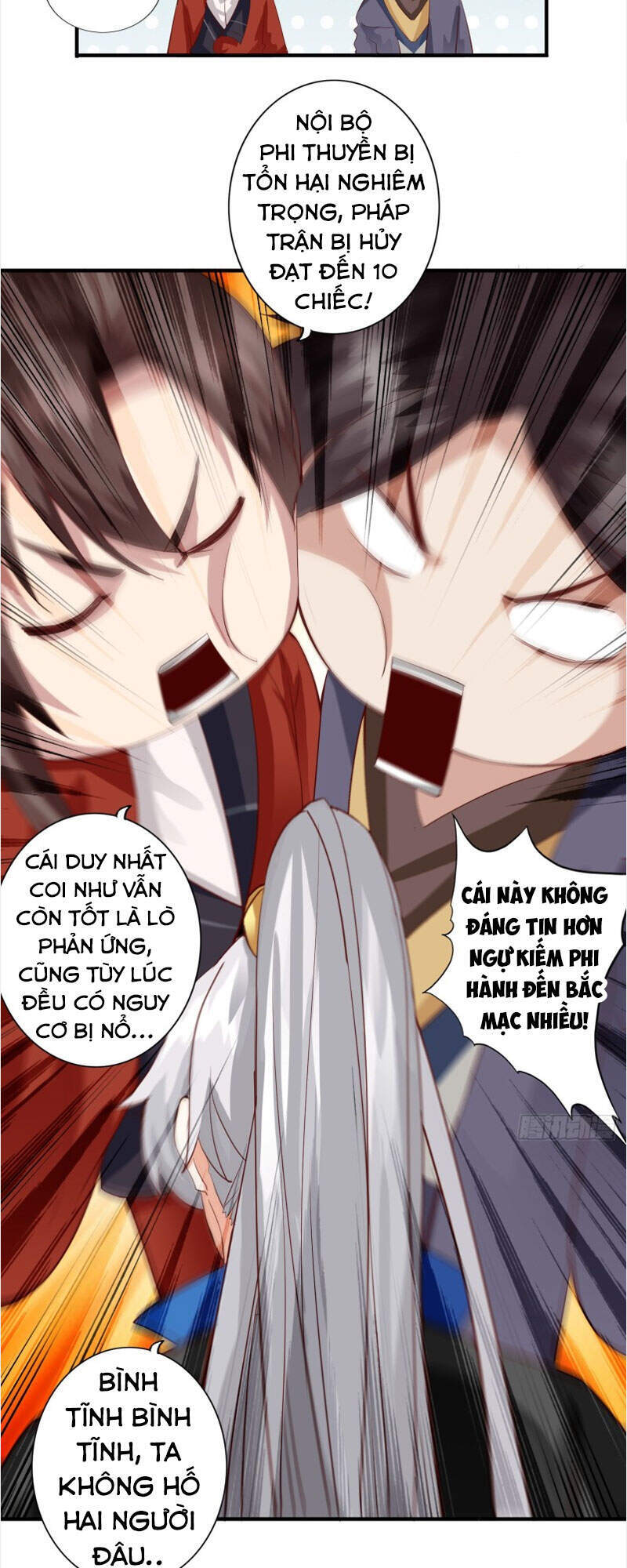 Chư Thiên Ký Chapter 289 - 3