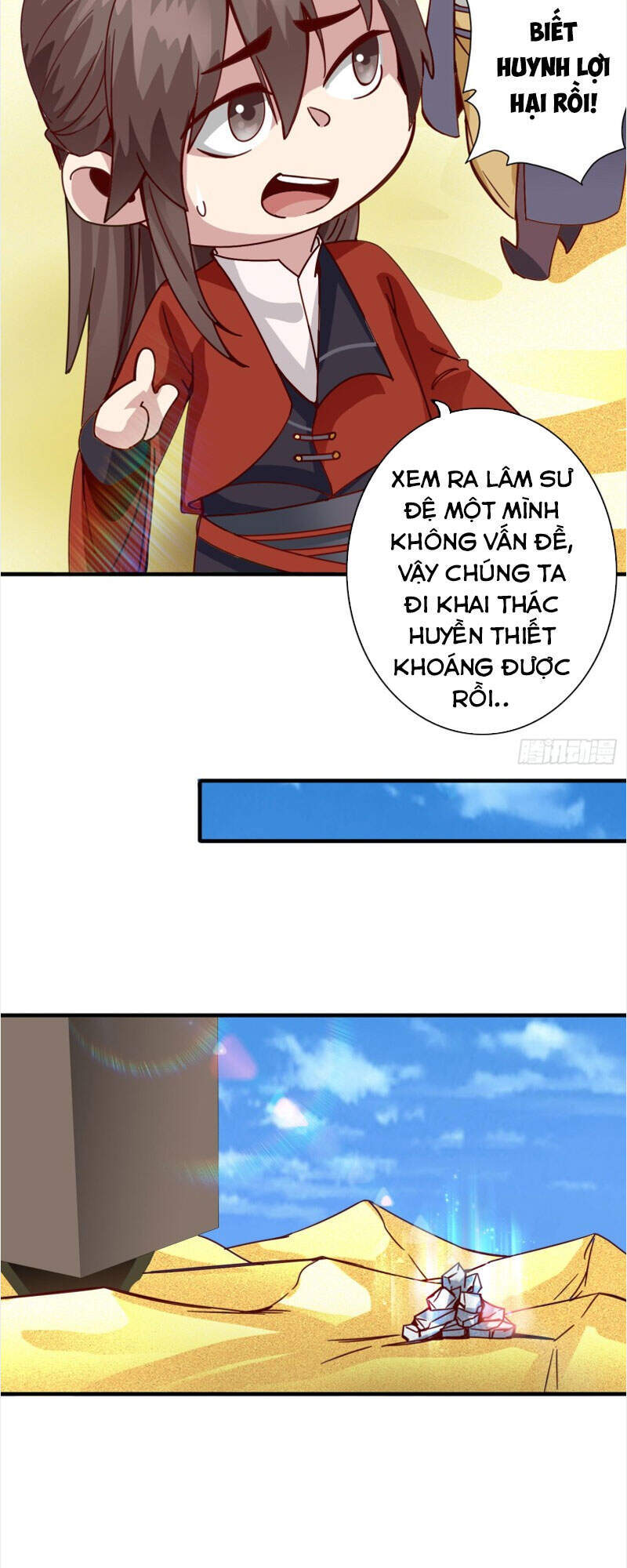 Chư Thiên Ký Chapter 289 - 21