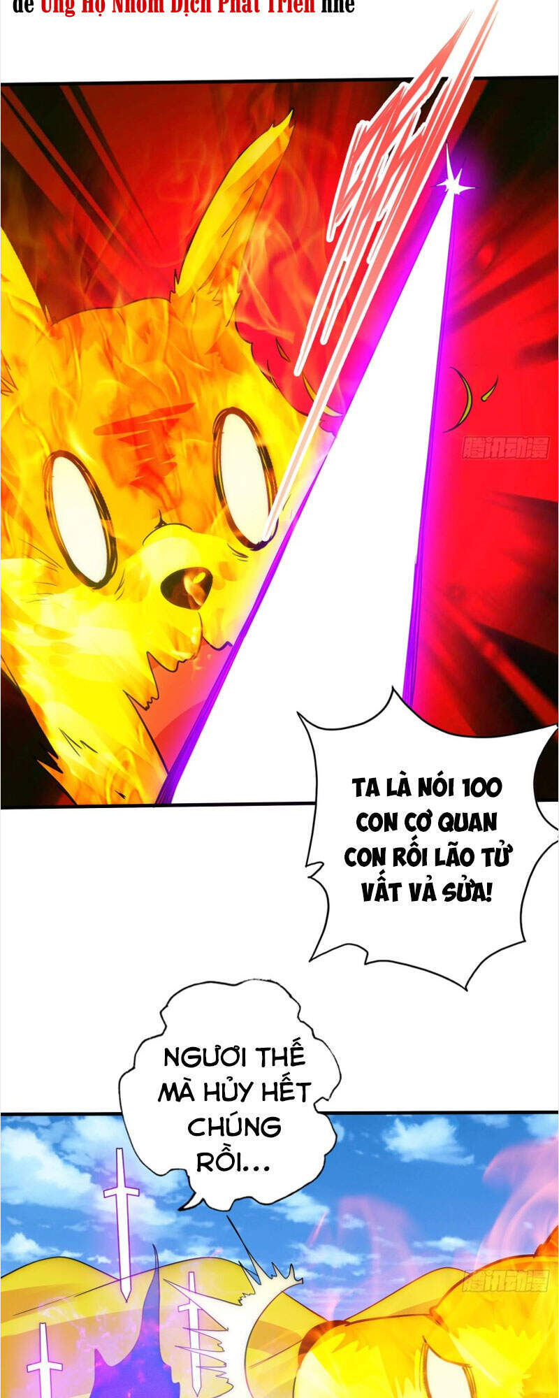 Chư Thiên Ký Chapter 289 - 35