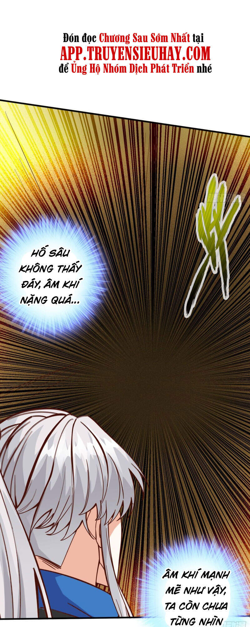 Chư Thiên Ký Chapter 290 - 21