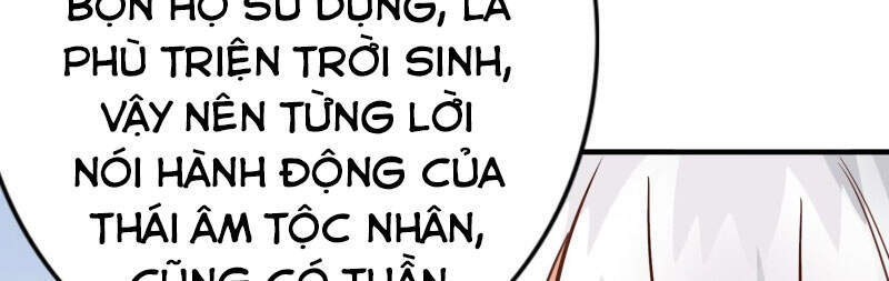 Chư Thiên Ký Chapter 290 - 26