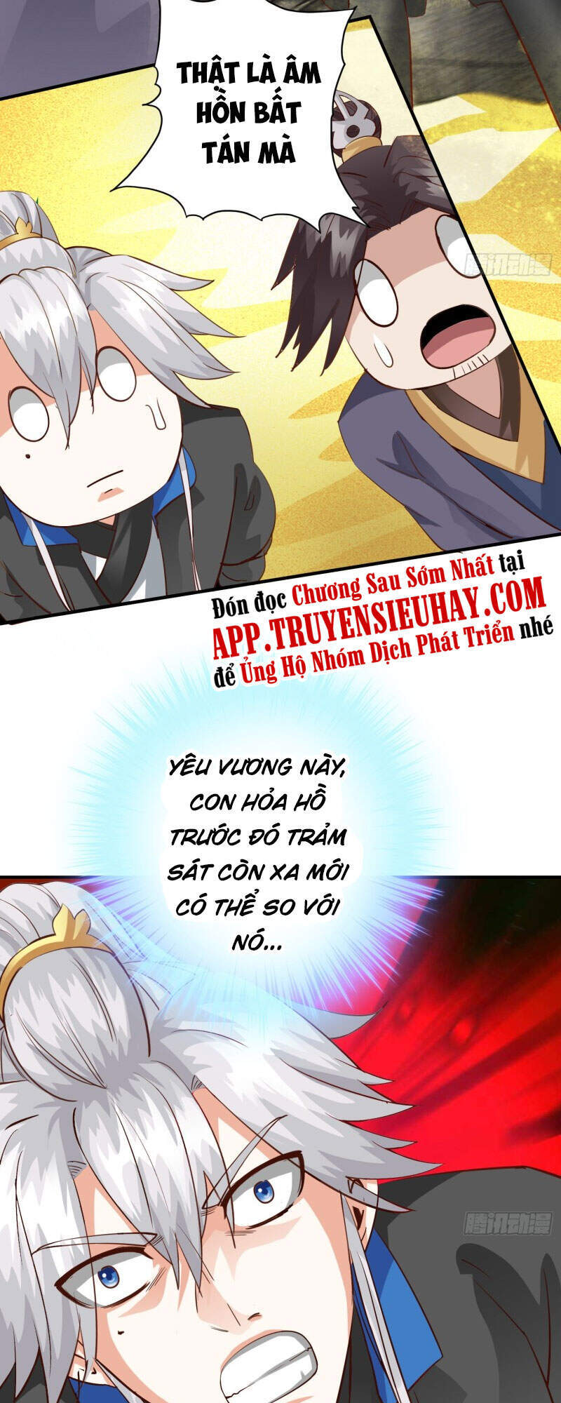 Chư Thiên Ký Chapter 290 - 37
