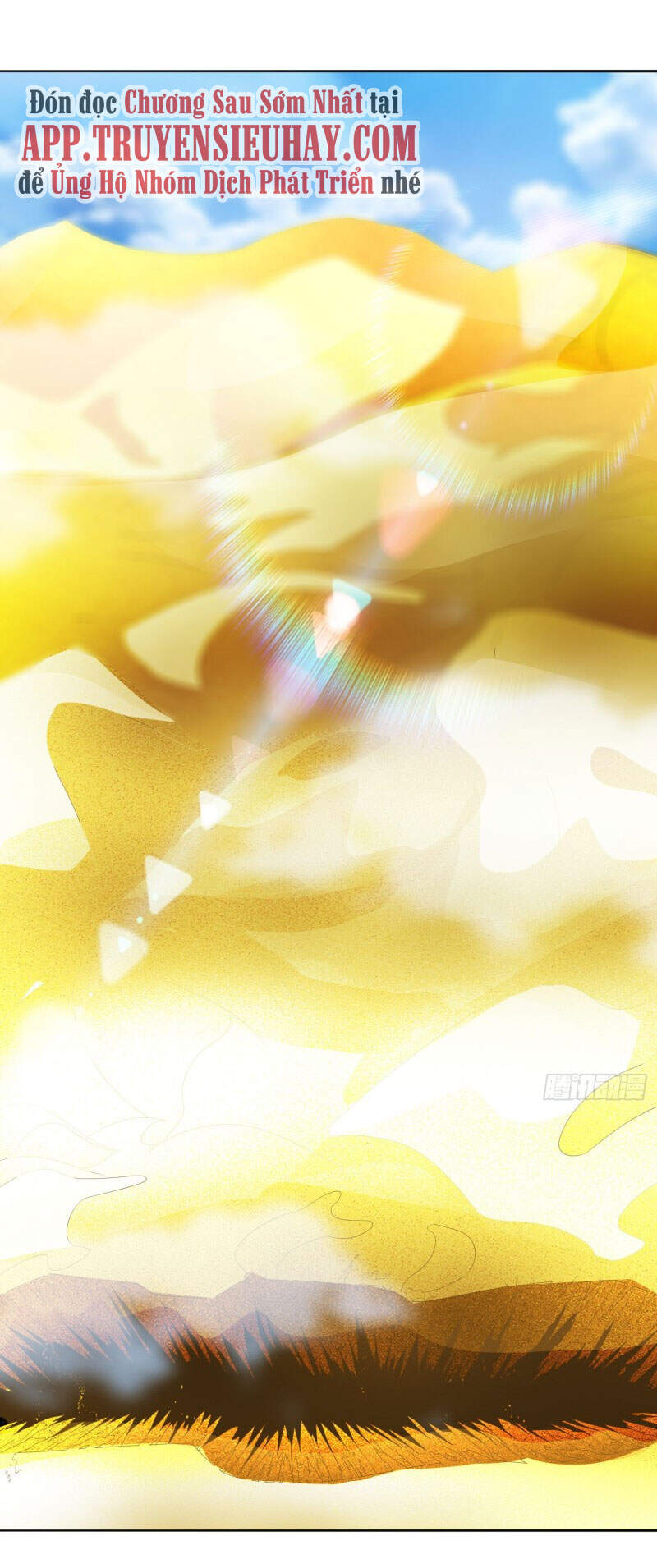 Chư Thiên Ký Chapter 292 - 1