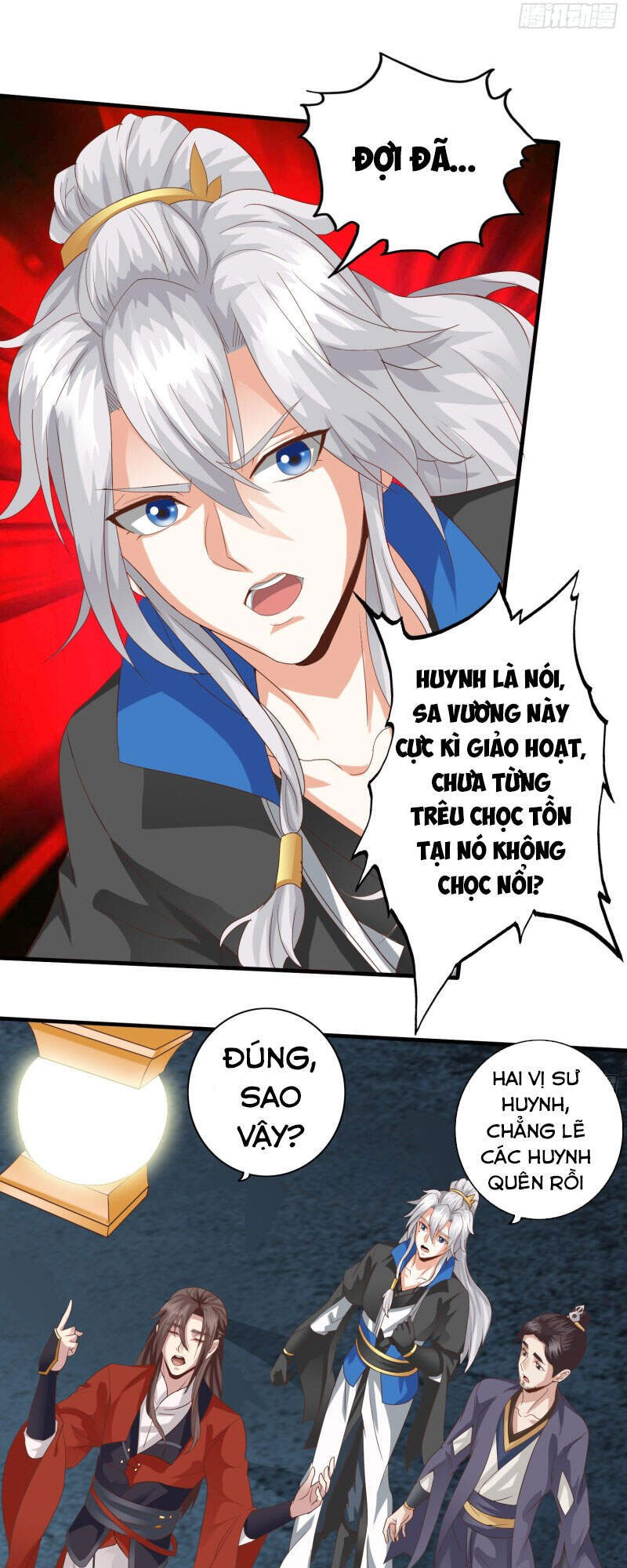 Chư Thiên Ký Chapter 292 - 11