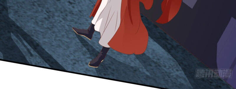 Chư Thiên Ký Chapter 292 - 16