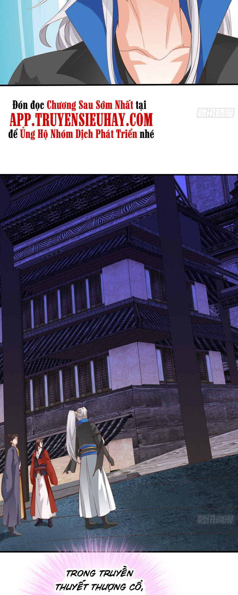 Chư Thiên Ký Chapter 292 - 19