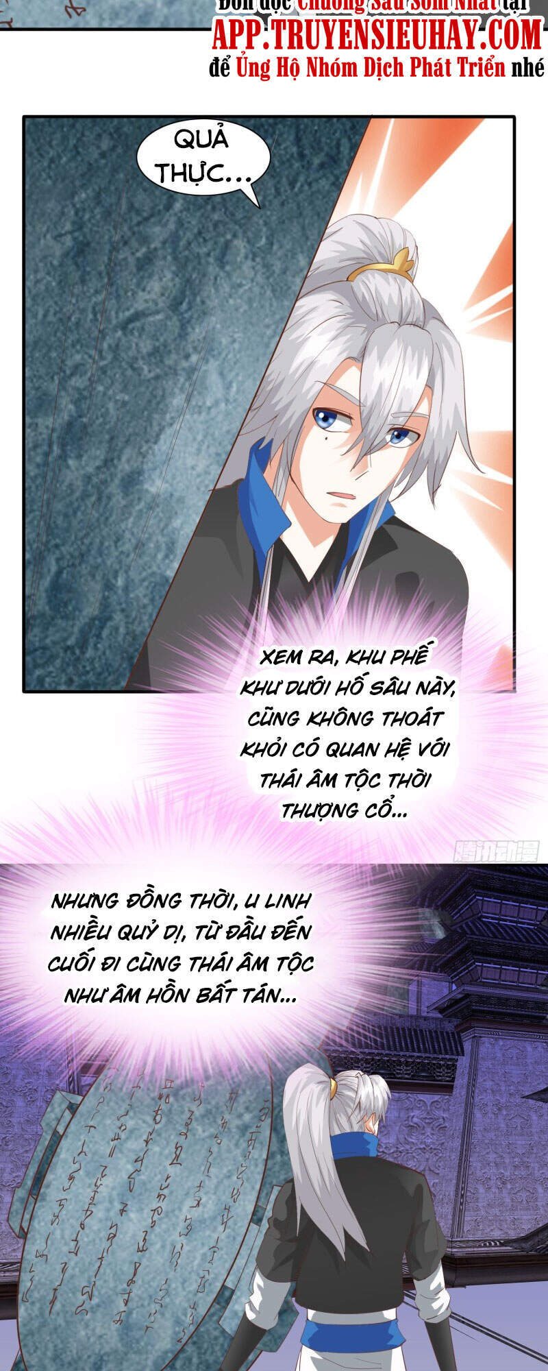 Chư Thiên Ký Chapter 292 - 23