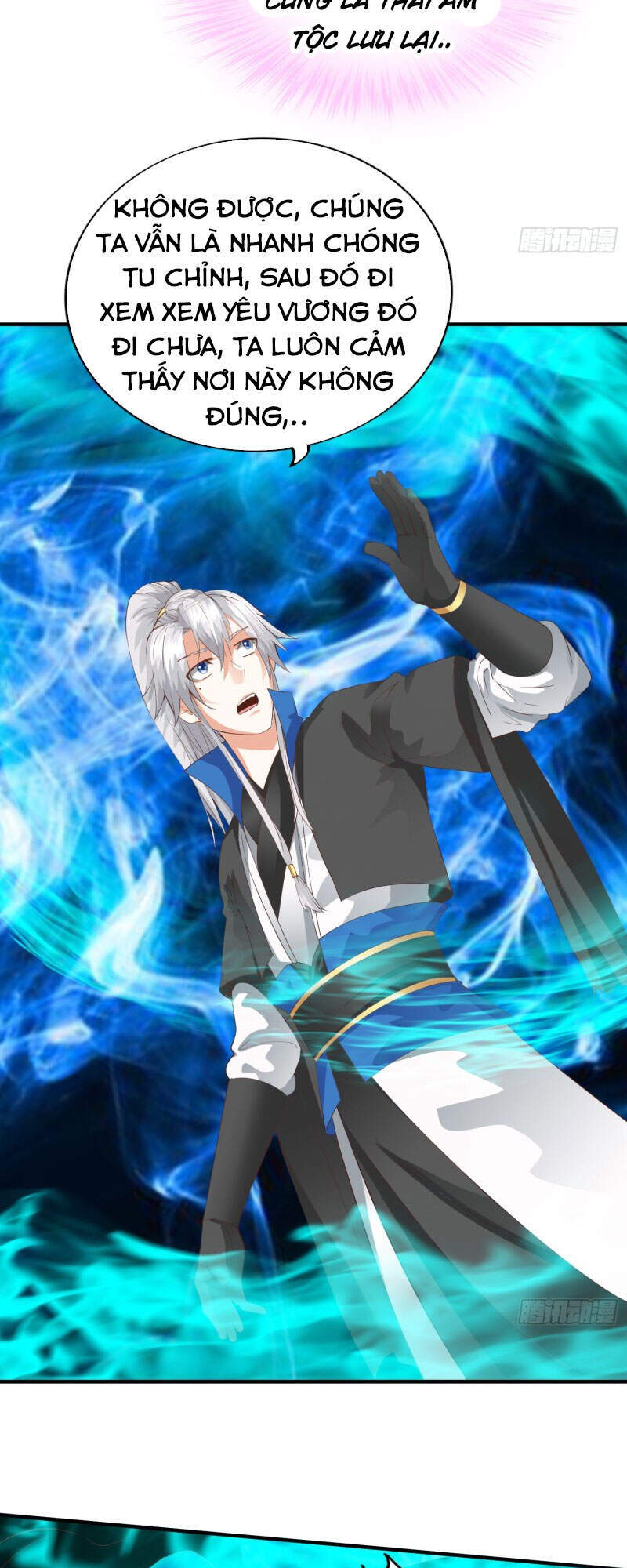 Chư Thiên Ký Chapter 292 - 25