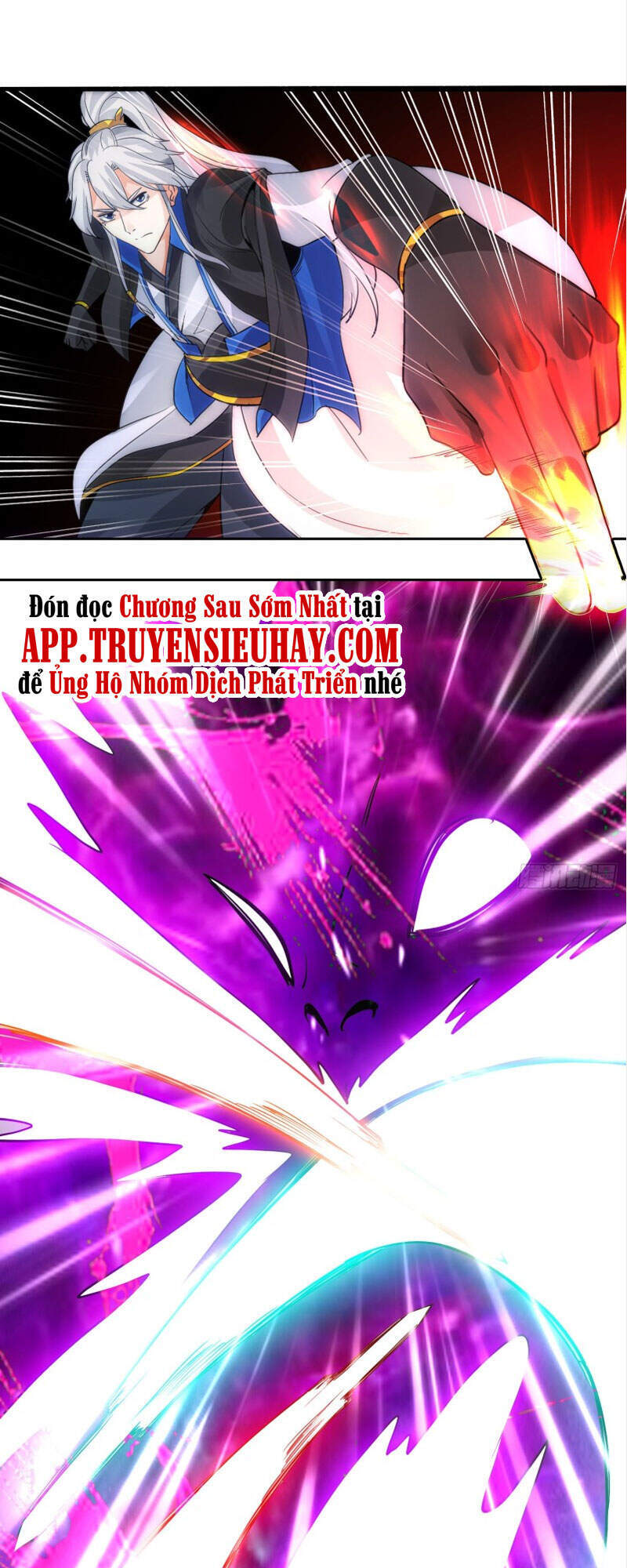 Chư Thiên Ký Chapter 293 - 1