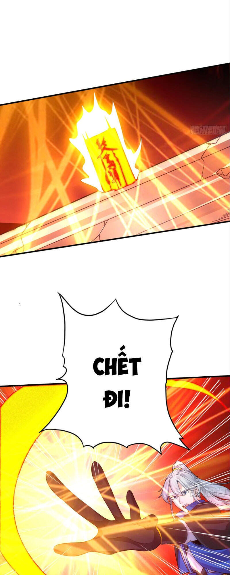 Chư Thiên Ký Chapter 293 - 23