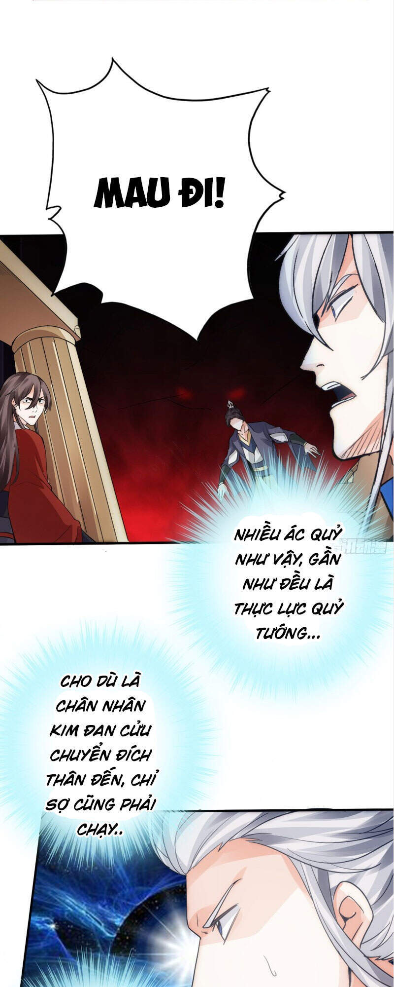 Chư Thiên Ký Chapter 293 - 7