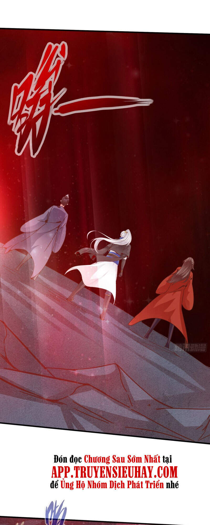 Chư Thiên Ký Chapter 294 - 1