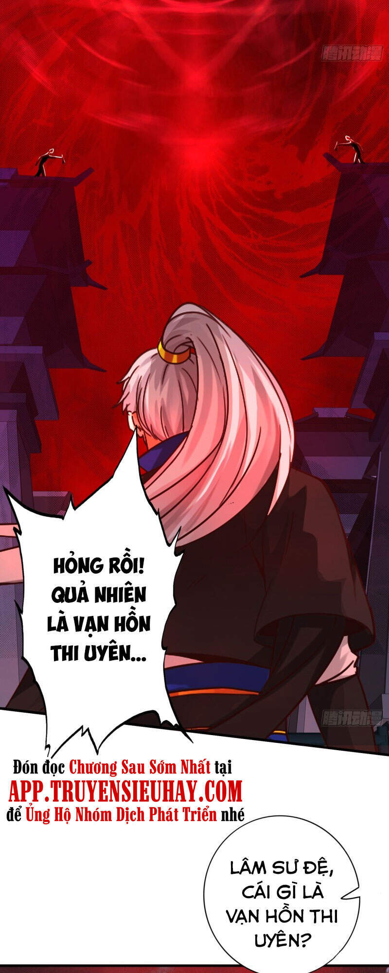 Chư Thiên Ký Chapter 294 - 13