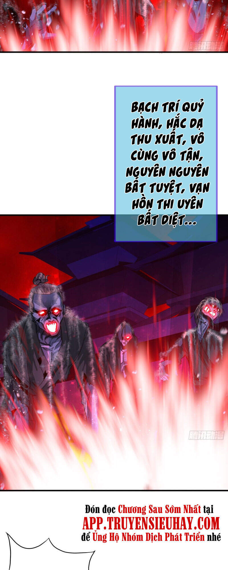 Chư Thiên Ký Chapter 294 - 17