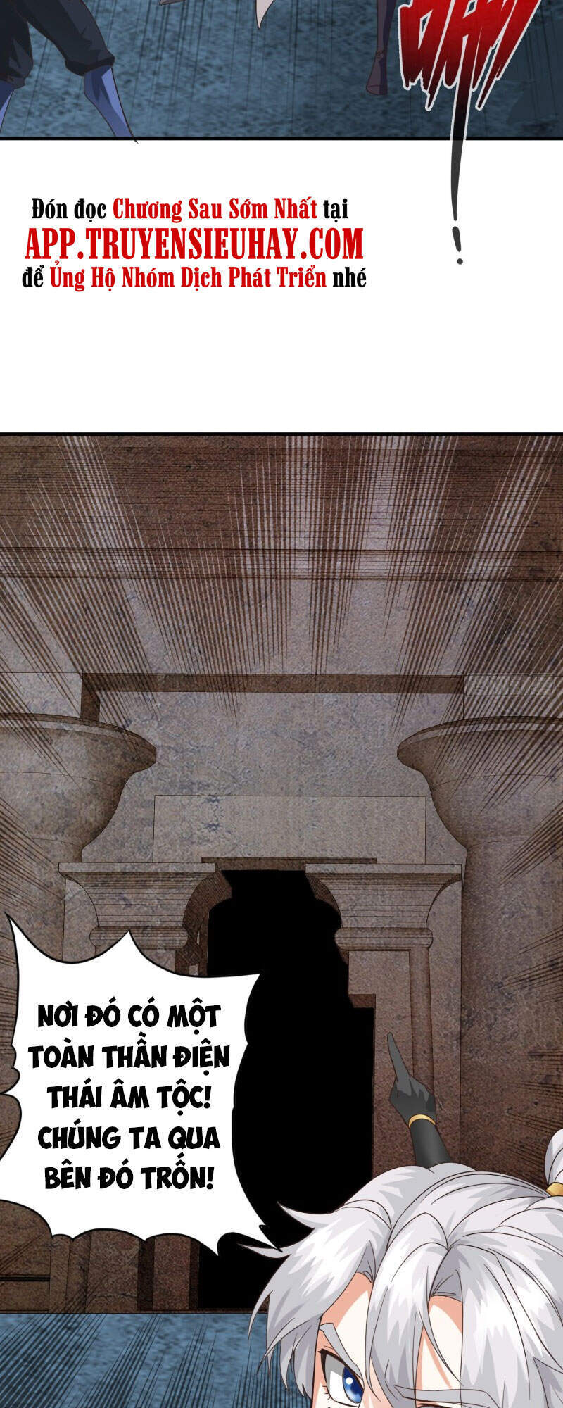 Chư Thiên Ký Chapter 294 - 25